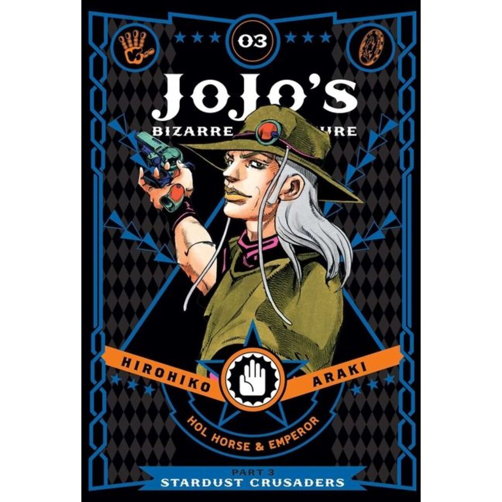 Jojo's Bizarre Adventure: Part 3--Stardust Crusaders, Vol. 3 -- Hirohiko Araki
